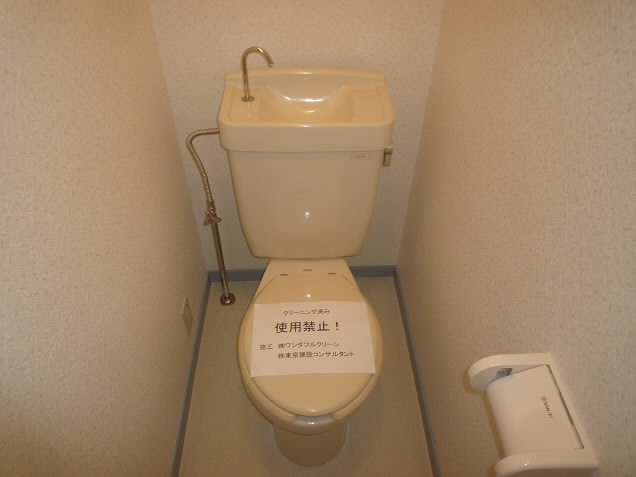 その他2