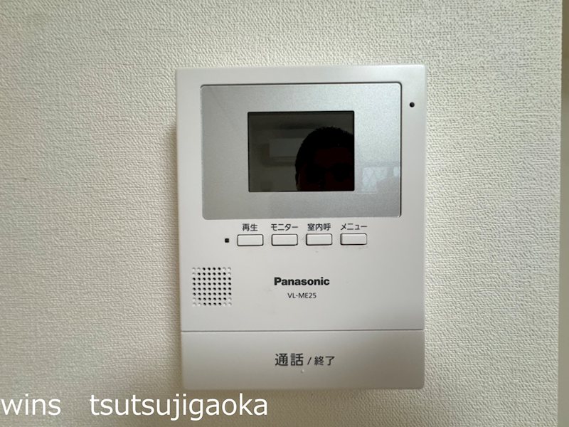 マティコートつつじヶ丘 その他3