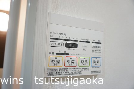 マティコートつつじヶ丘 その他4