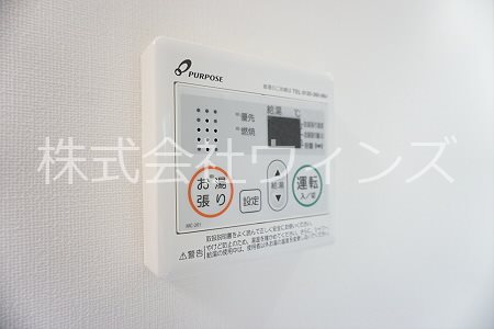 マティコートつつじヶ丘 その他10