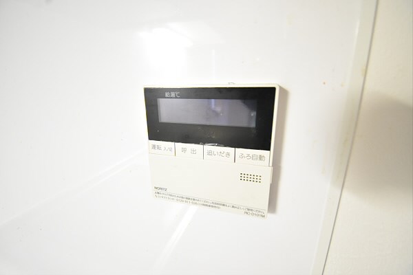 その他9