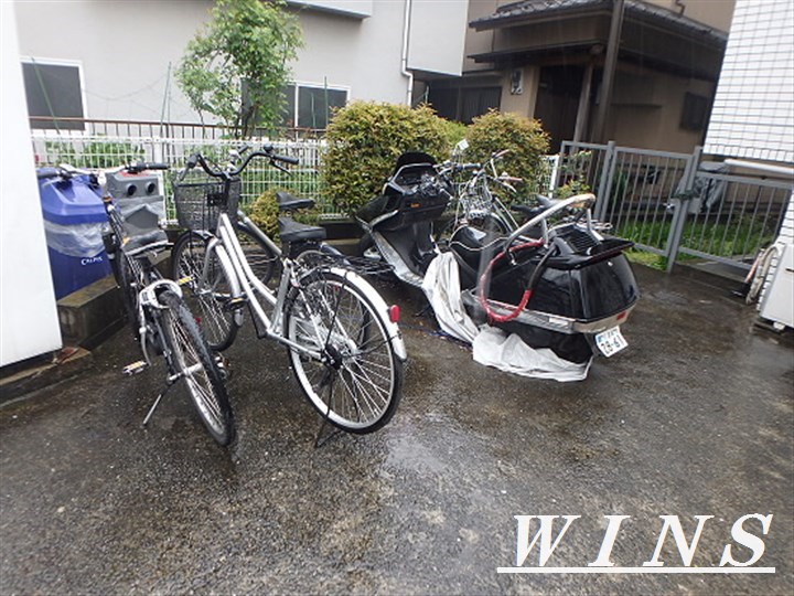 その他5