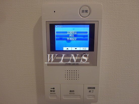 その他4