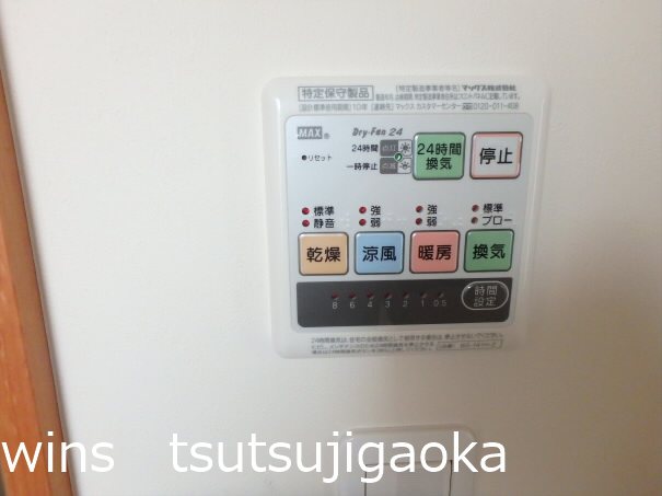 ルナハウス その他8