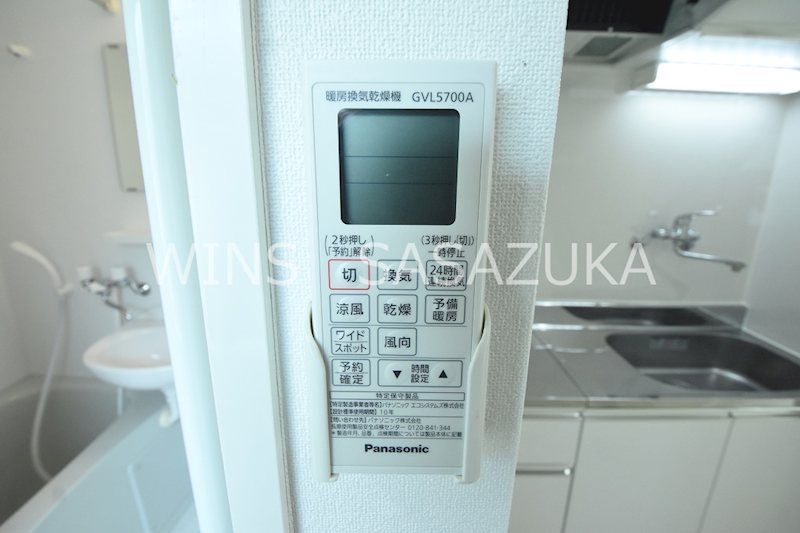 ハイツアイビー その他2