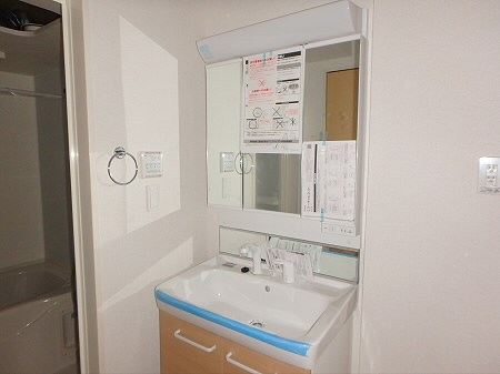 アルテグラン調布 その他2