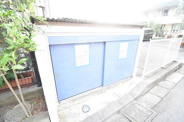 その他11
