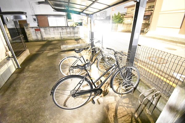 その他8