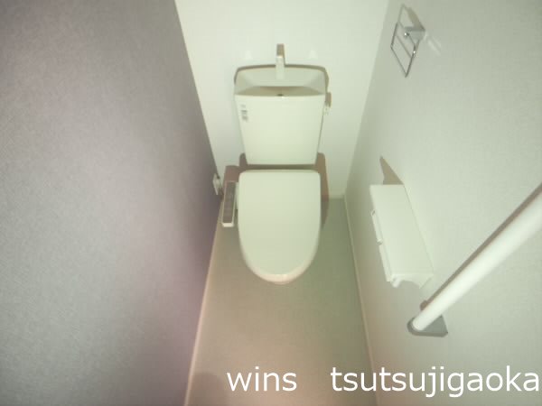 その他5