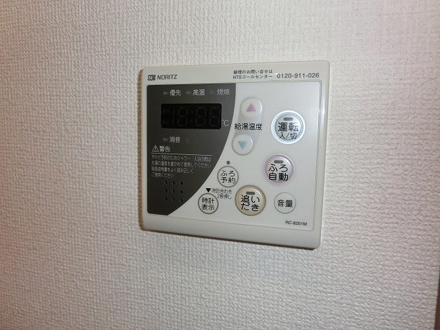 東京都調布市多摩川４丁目 その他