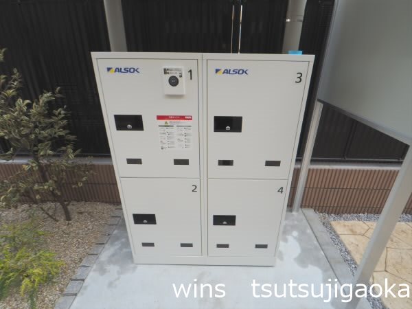 雅  その他6