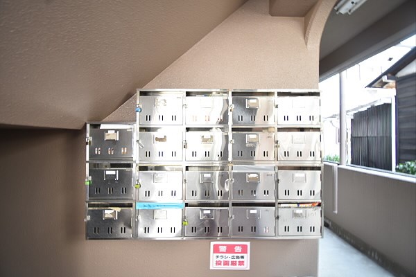 その他5