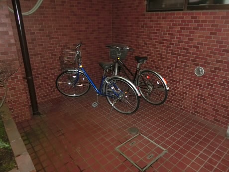 その他7