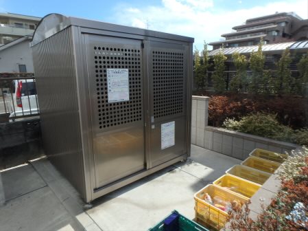 その他14