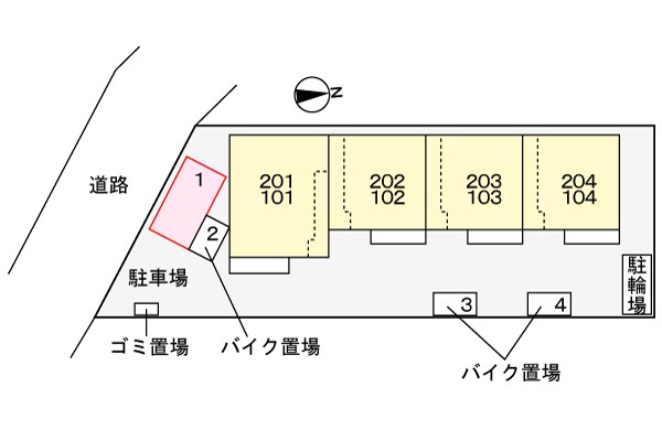 その他5
