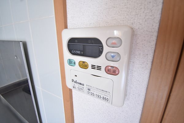 その他13