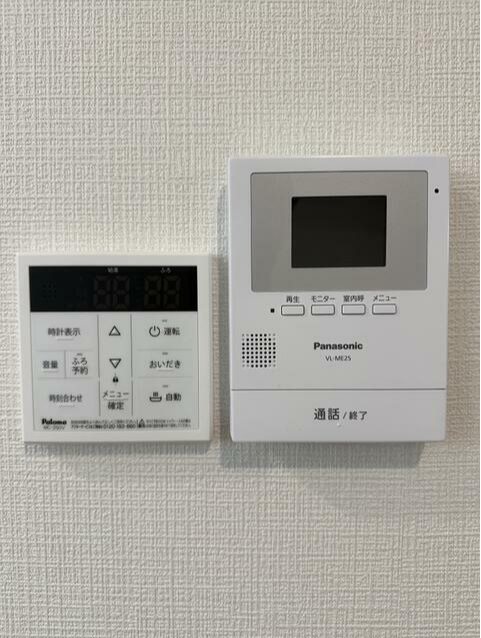 その他3