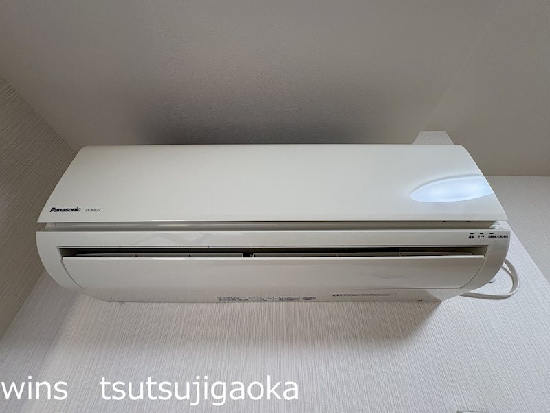 アブニール調布 その他9