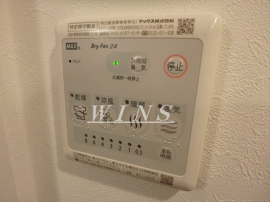 その他6