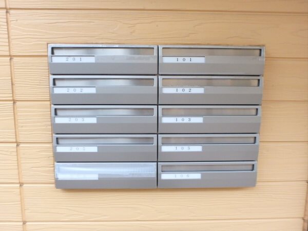 ひかり その他13