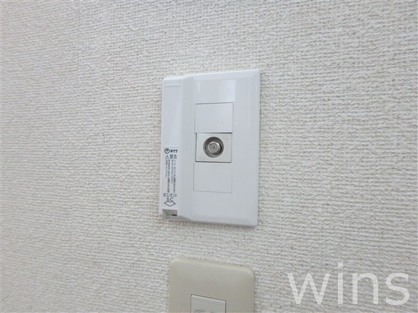 その他13