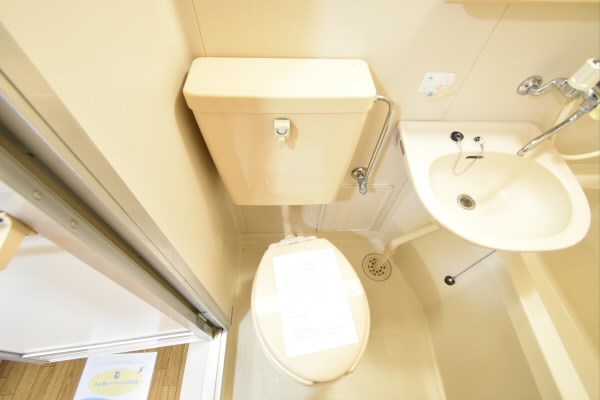 東京都調布市富士見町４丁目 トイレ