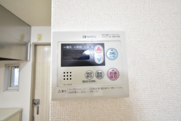東京都調布市富士見町４丁目 その他設備