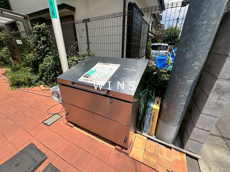 その他7