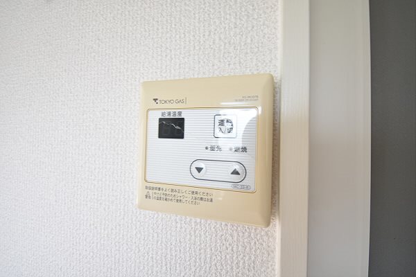 その他3