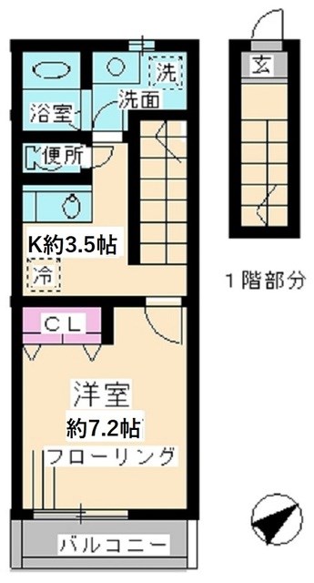 東京都府中市白糸台３丁目 間取り