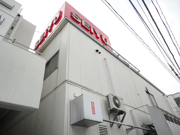 グローリオシェルト仙川Ⅱ 周辺画像1