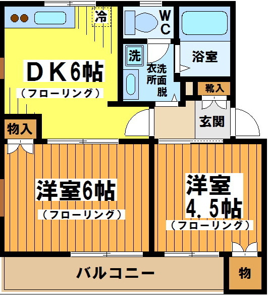 ルミエール 間取り