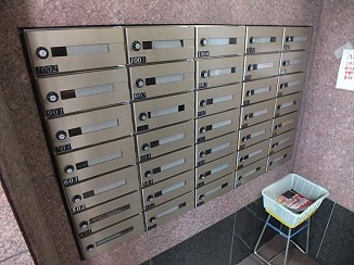 その他11