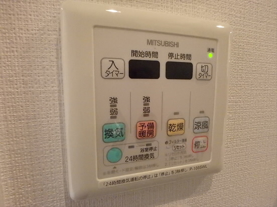 その他4