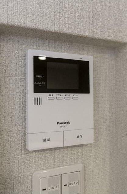 その他4