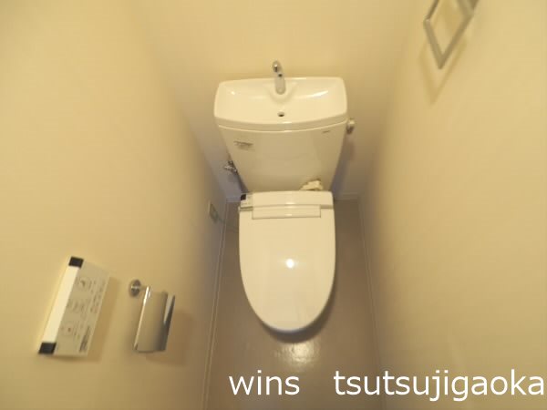 その他5