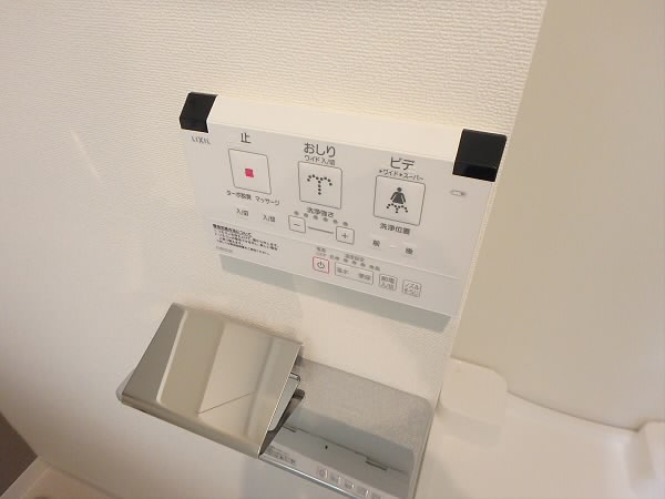 ステージファーストつつじヶ丘アジールコート その他14
