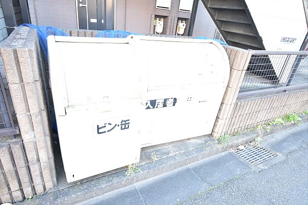 その他5