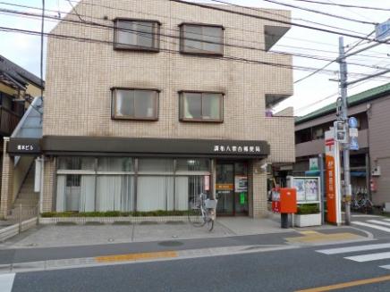 フラットエイト 周辺画像5