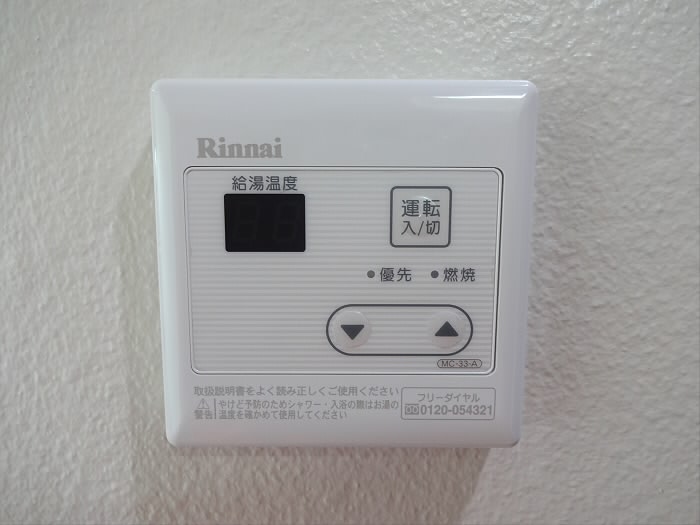 ルミネ その他7