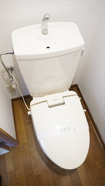 その他5