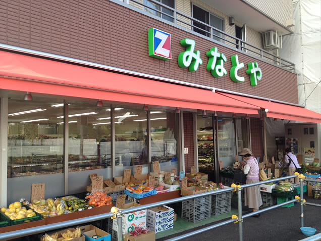 周辺画像1