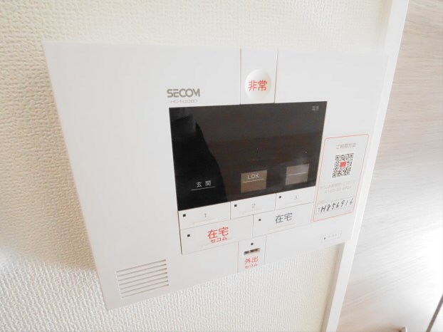 その他4