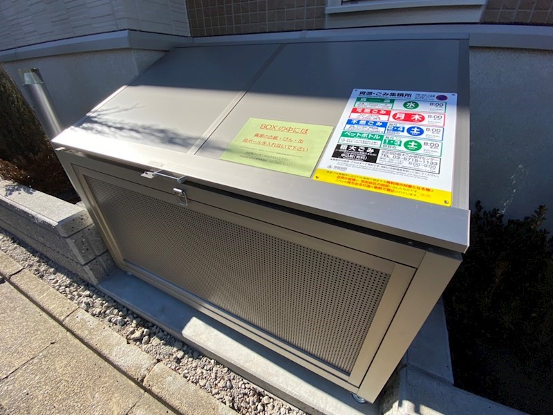 その他6