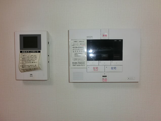 東京都調布市飛田給２丁目 セキュリティ