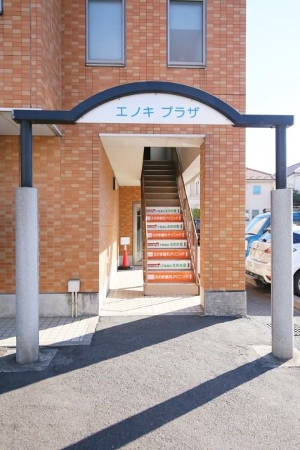 東京都世田谷区千歳台６丁目 エントランス