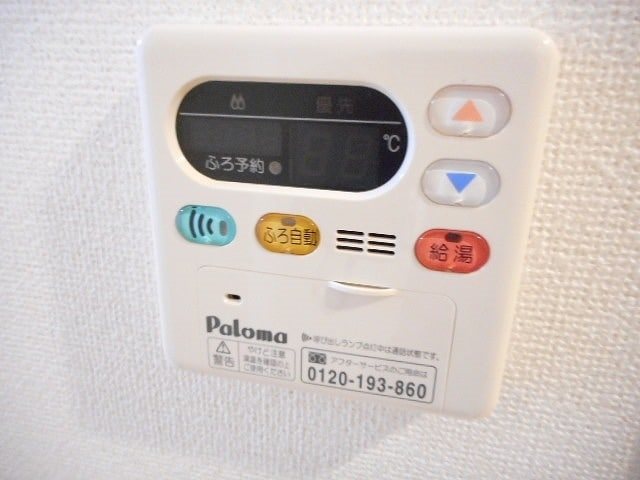 その他6