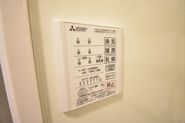 その他12