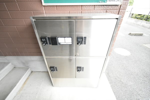 その他7