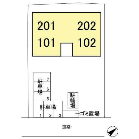 その他9